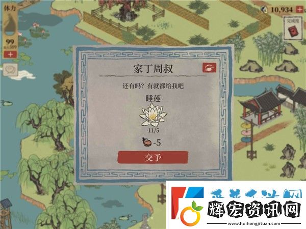 江南百景圖錢塘門攻略大全