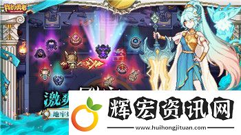 雙人成行跳高