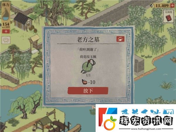 江南百景圖錢塘門攻略大全