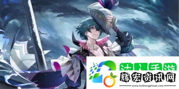 鳴潮布蘭特怎么配隊(duì)