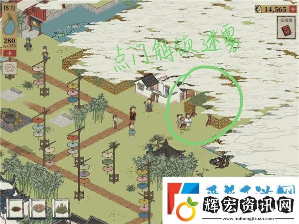 江南百景圖錢塘門攻略大全