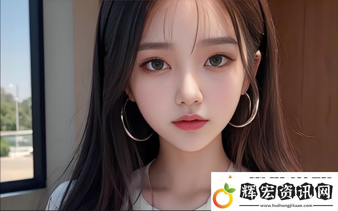 如何選擇適合自己的聊天交友軟件