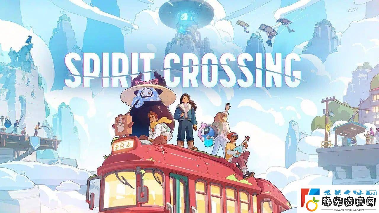 Netflix治愈系新作Spirit
