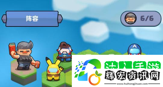 決戰(zhàn)之地攻略