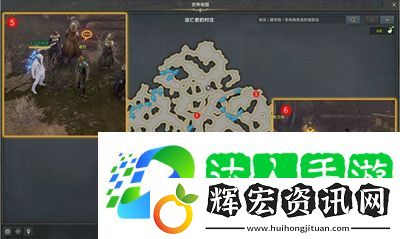 命運方舟尋找逃跑的任務(wù)怎么過