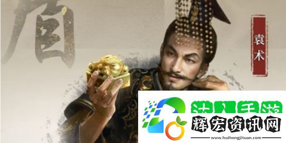 三國謀定天下王異武將介紹