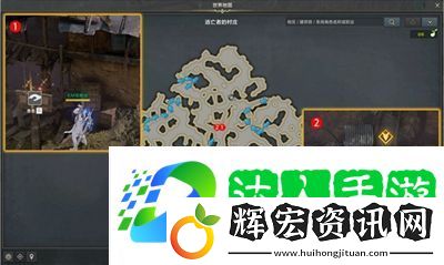 命運方舟尋找逃跑的任務(wù)怎么過