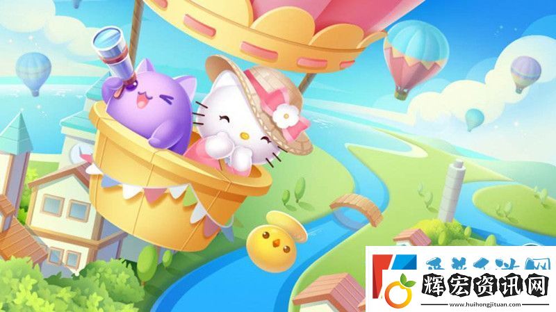 天天愛消除2月27日每日一題答案