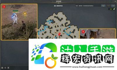 命運方舟尋找逃跑的任務(wù)怎么過