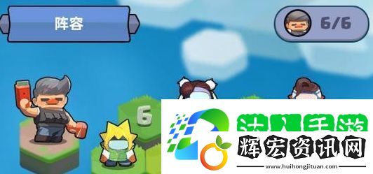 決戰(zhàn)之地攻略
