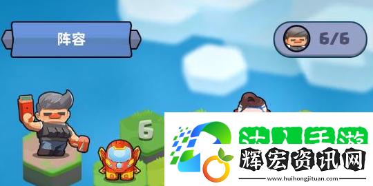 決戰(zhàn)之地攻略
