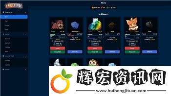 霸王的大陸呂布什么時(shí)候消失