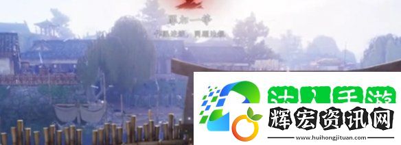 燕云十六聲通緝?cè)趺慈∠?燕云十六聲通緝?nèi)∠椒? alt=