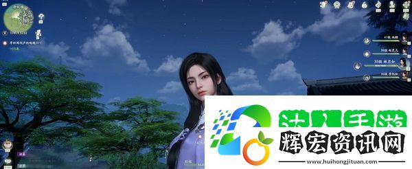 仙劍世界是什么游戲