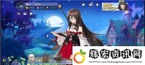 另一個(gè)伊甸蓮莉as怎么連招