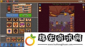 萌龍大亂斗活動預(yù)告！全新內(nèi)容來襲