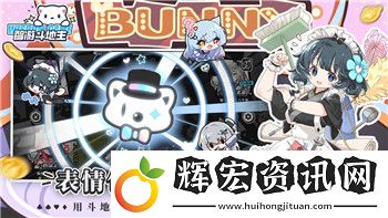 花與劍手游角色強(qiáng)度排行——如何選擇最強(qiáng)角色進(jìn)行戰(zhàn)斗搭配