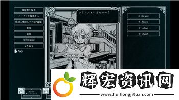 紅警ol英雄有哪些