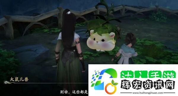 仙劍世界是什么游戲