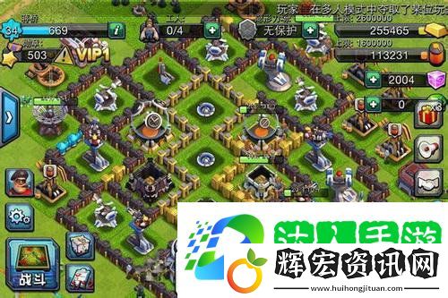 你的基地你做主！口袋戰(zhàn)爭(zhēng)建筑全攻略[多圖]圖片2