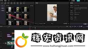 剪映電腦版如何讓主軌視頻靜音