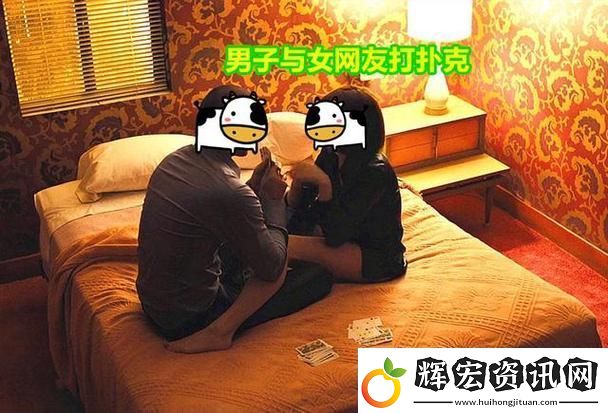 精彩紛呈