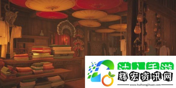 燕云十六聲鬼市店鋪有哪些