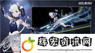 露瑪島攻略地圖怎么打開的技巧與注意事項(xiàng)詳解