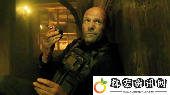 杰森斯坦森硬漢爽片制暴