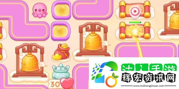 保衛(wèi)蘿卜4周賽10.7攻略2023 西游周賽10月7日?qǐng)D文通關(guān)流程[多圖]圖片1
