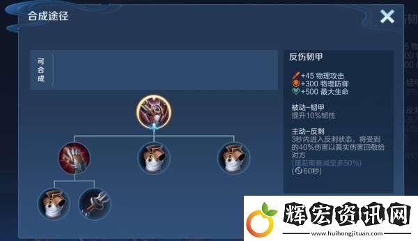 新賽季黃忠實(shí)戰(zhàn)教學(xué)