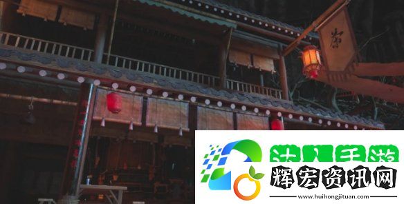 燕云十六聲鬼市店鋪有哪些