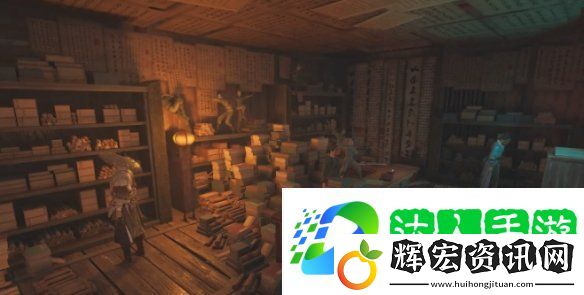 燕云十六聲鬼市店鋪有哪些