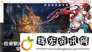 湯姆貓總動(dòng)員游戲圣誕節(jié)