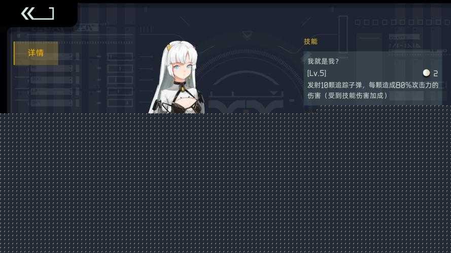 絕美真相！映月城電子姬槍械發(fā)光背后的三大隱藏玄機(jī)！