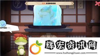 非常普通的鹿怎么獲得武器