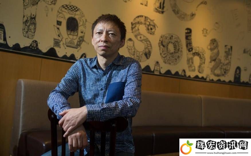 張朝陽的物理課與搜狐2024財報