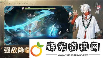 賽爾計劃玩法技巧攻略——如何輕松提升游戲水平快速上手的必備技巧