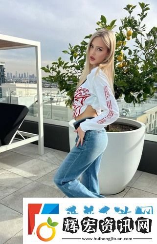 朋友的妻子