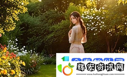 “凹凸多毛凹凸BBwBBw”風(fēng)格如何成為自信與力量的象征
