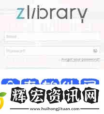 zliabary官在哪里