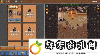 票房大賣王4星能升級(jí)5星嗎