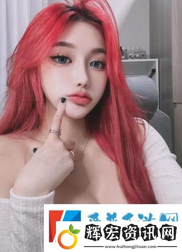 誘人的妺妺3探索新劇情友