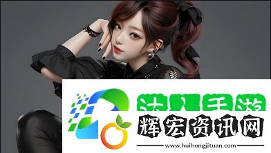 元夢之星如何觀戰(zhàn)元夢之星觀戰(zhàn)方法詳細介紹軟件教程玩法