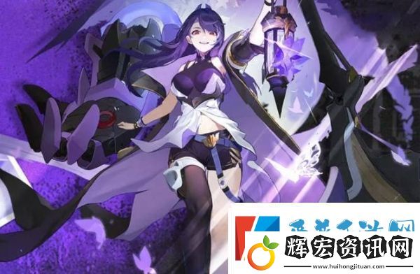 心之歸途英雄選擇玩法攻略