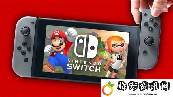 Switch超頻改裝大挑戰(zhàn)