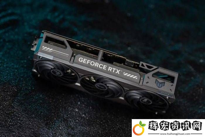 RTX
