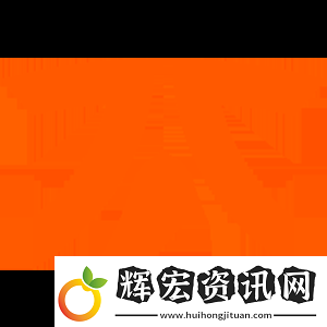 2025一騎絕塵的Vitality是王朝隊伍嗎