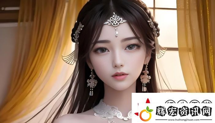 少女第一次做AE教程探索創(chuàng)意之路友