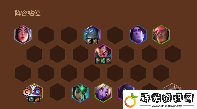 金鏟鏟之戰(zhàn)s9升級(jí)版黑默丁格陣容推薦攻略介紹